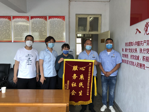 拓展定制公交業(yè)務(wù),各分公司在行動(dòng)！